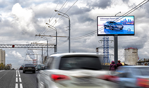 Реклама на цифровых экранах Москвы и Санкт-Петербурга