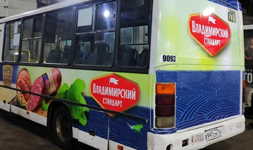 Рекламная кампания МПК «Владимирский стандарт» на автобусах СПб