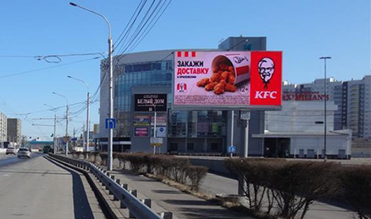 Новые цифровые билборды 3х6 м в Красноярске
