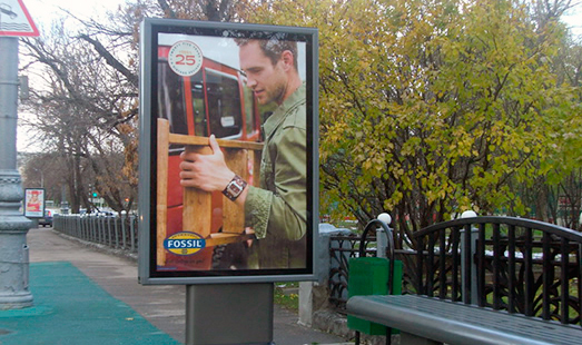Реклама в Астрахани
