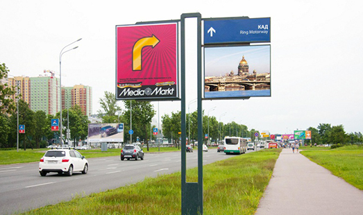 Advertising on street signs