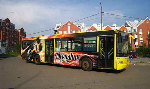 Пример размещения рекламы на автобусах